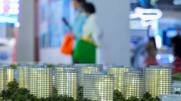 股票配资查询 新疆：6月15日24时起暂停2025年商务领域消费品以旧换新补贴活动
